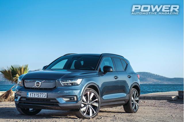 Volvo XC40 Recharge P8 408Ps